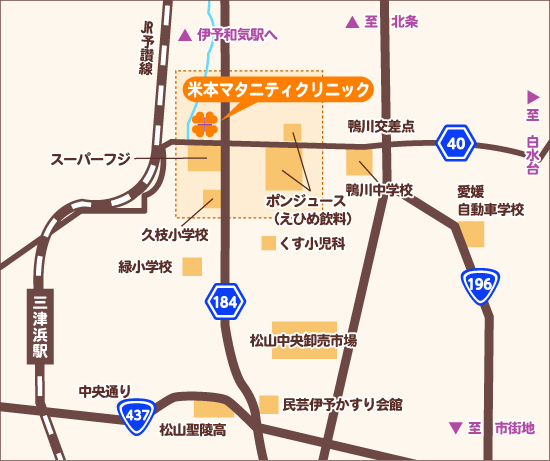 アクセスMAP